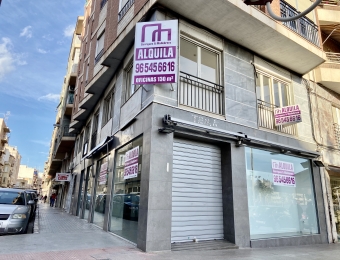 Oficina - Alquiler - Elche - San Fermín - Avenida de la Libertad